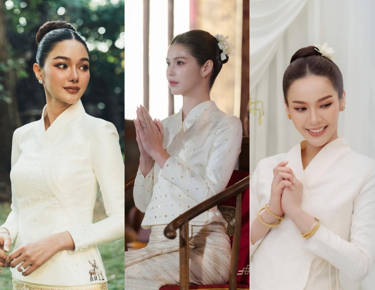 เปิดภาพ 3 เจ้าสาวเมืองเหนือ จัดวิวาห์เเบบล้านนาสุดอบอุ่น