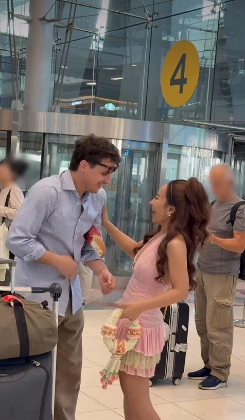 อย่าเพิ่งมโนไปไกล! คู่นี้ยังไม่ใช่แฟน ขอเรียนรู้กันไปก่อน