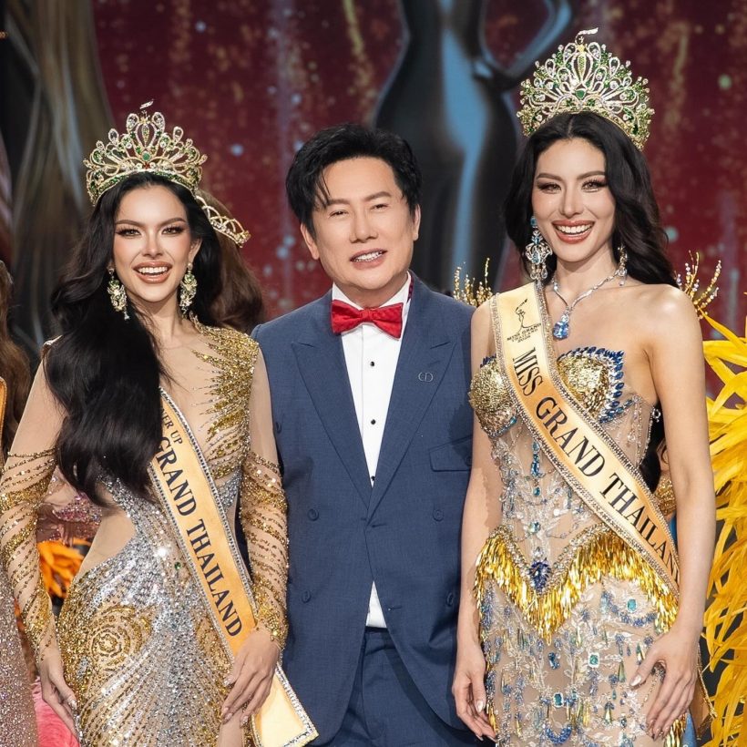 ฟังบอส! นาทีตัดสิน แองเจvsหนิงปัทมา ใครพลาดตรงไหน?