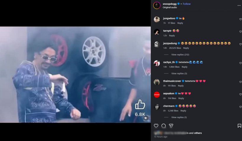 ดังระดับโลกแล้ว! Snoop Dogg โพสต์ภาพดาราหนุ่มไทยคนนี้