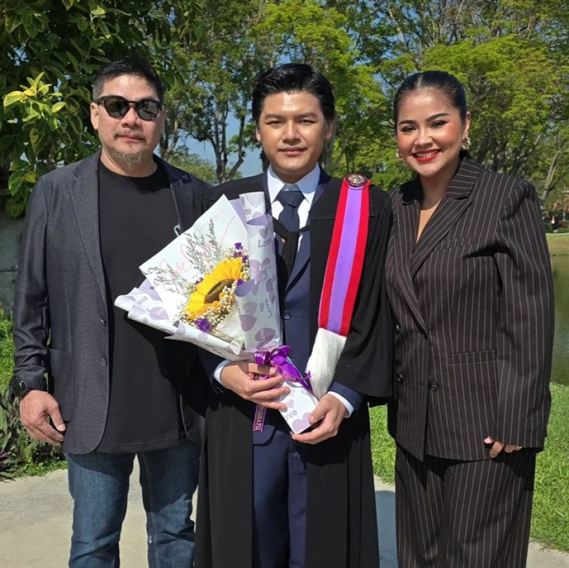 เเม่ตั๊ก-พ่อนุ้ย ปลื้มใจ! น้องภูสอบติด 2 มหา’ลัยดังที่อังกฤษ