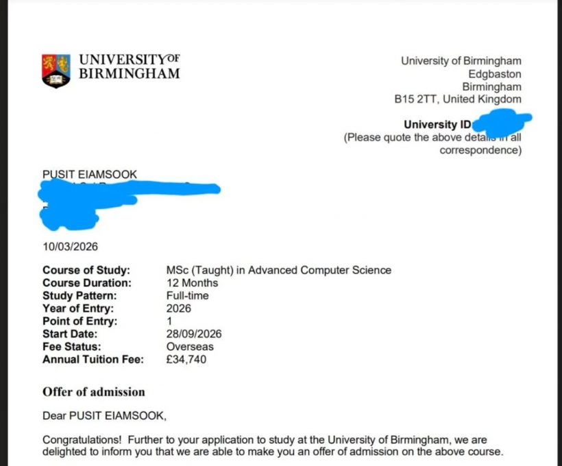 เเม่ตั๊ก-พ่อนุ้ย ปลื้มใจ! น้องภูสอบติด 2 มหา’ลัยดังที่อังกฤษ