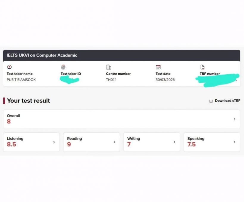 เเม่ตั๊ก-พ่อนุ้ย ปลื้มใจ! น้องภูสอบติด 2 มหา’ลัยดังที่อังกฤษ