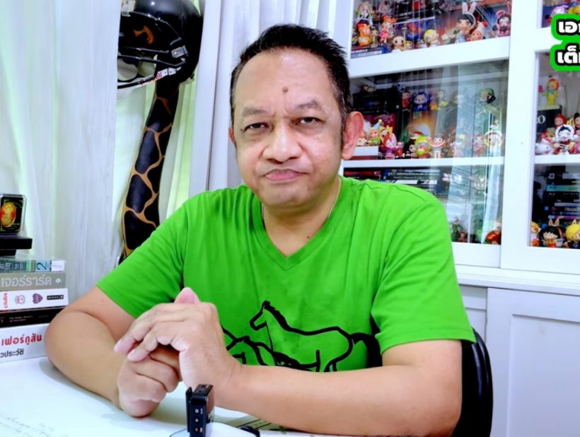 เอกราชเก่งทุกทาง เล่าความจริงที่ไม่มีใครรู้ หลังแยกทางช่อง3