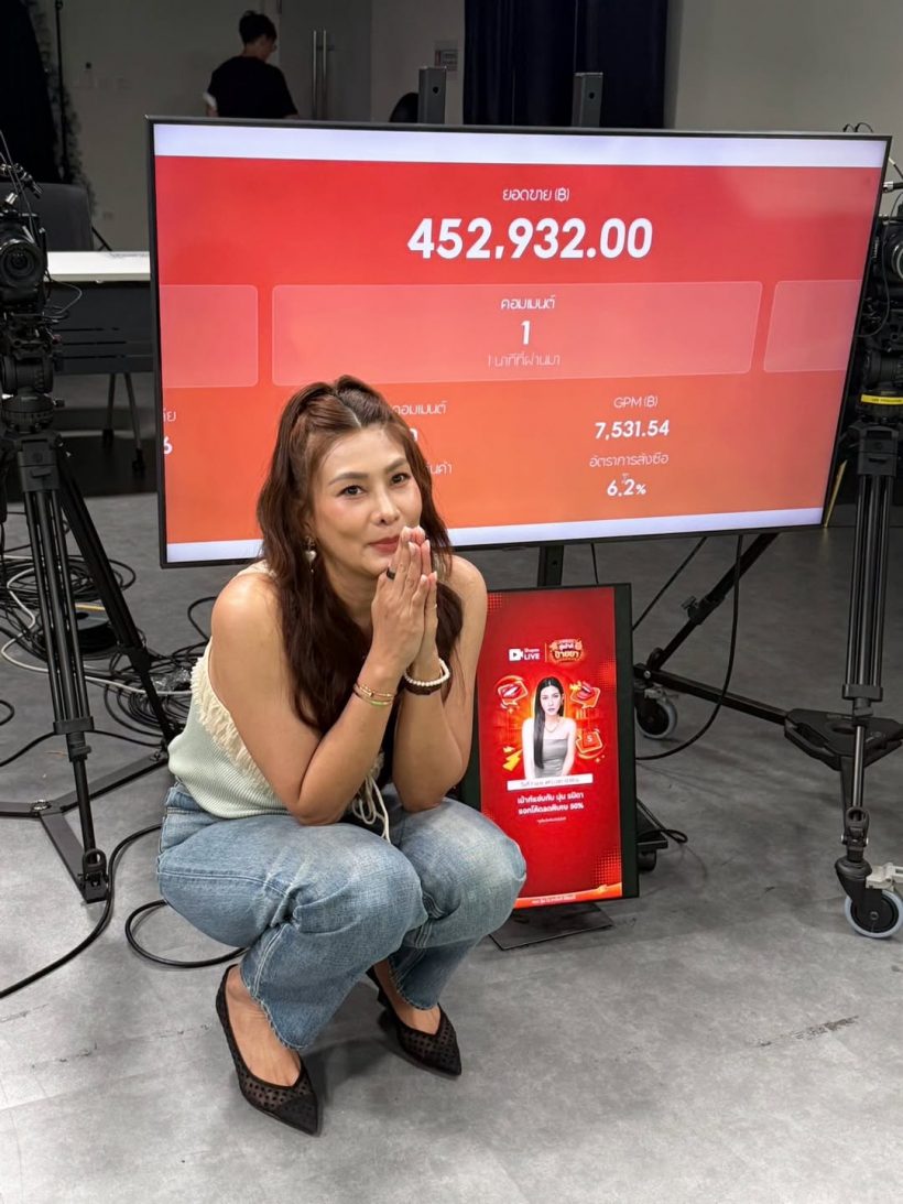 ดาราสาวดังออกมาทำงานวันแรก หลังชีวิตไม่เหมือนเดิม