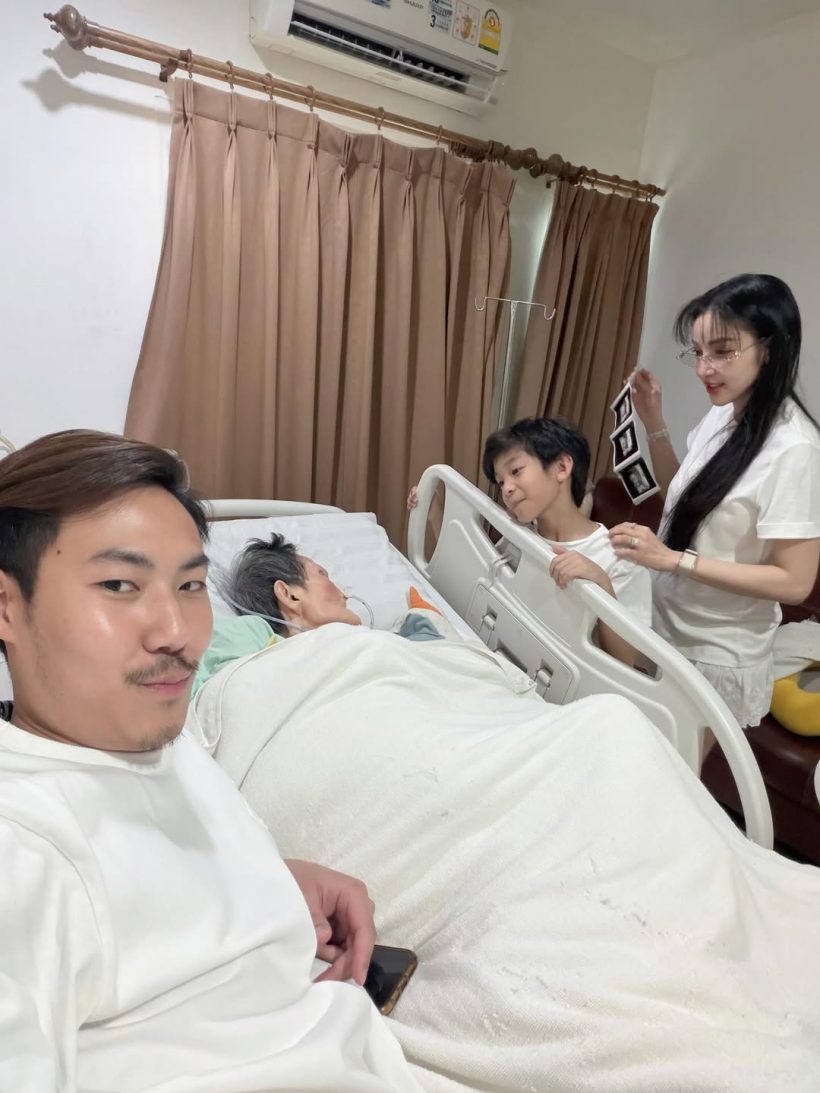 แพท ณปภา โชว์ภาพอัลตร้าซาวด์ คนแห่ซูมความสวย น้องเซญ่า