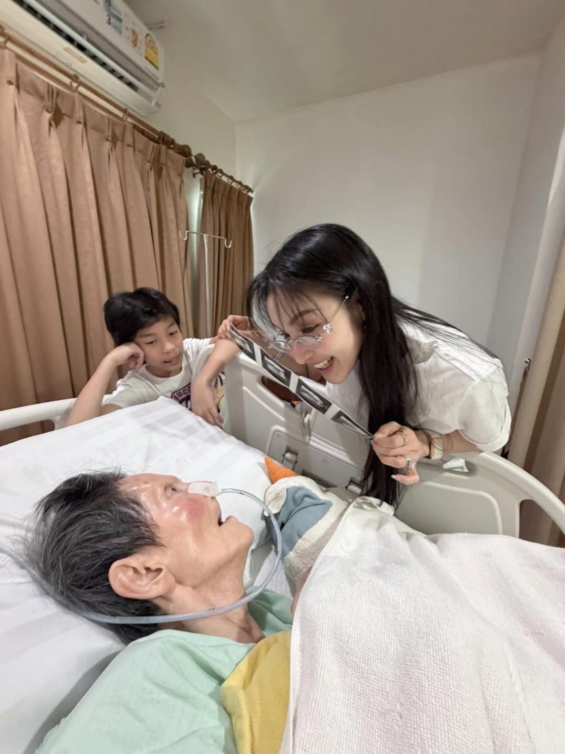 แพท ณปภา โชว์ภาพอัลตร้าซาวด์ คนแห่ซูมความสวย น้องเซญ่า