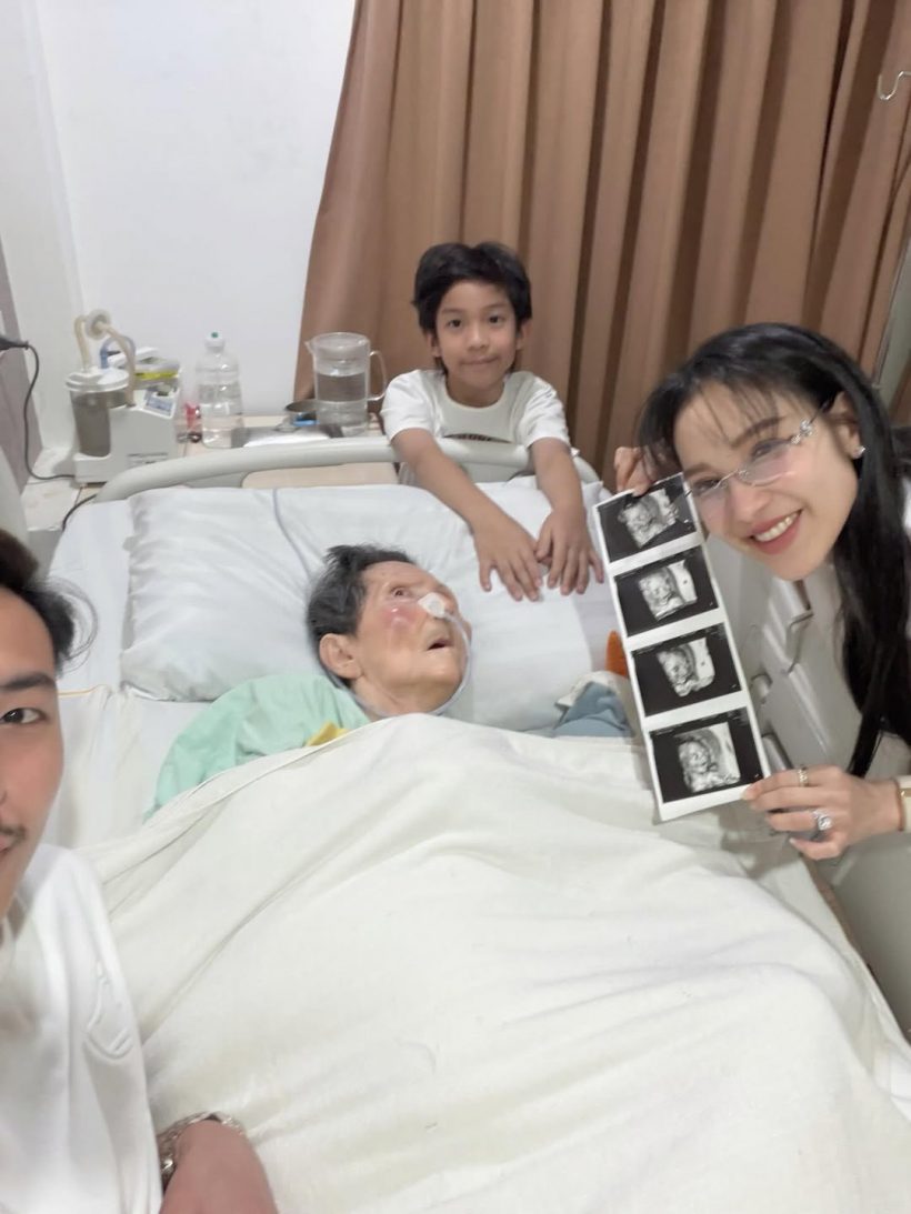 แพท ณปภา โชว์ภาพอัลตร้าซาวด์ คนแห่ซูมความสวย น้องเซญ่า