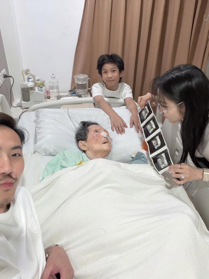 แพท ณปภา โชว์ภาพอัลตร้าซาวด์ คนแห่ซูมความสวย น้องเซญ่า