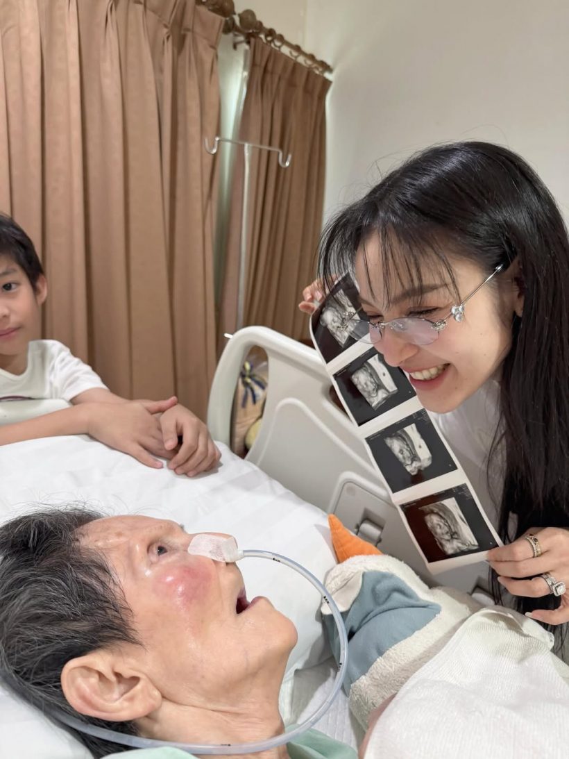 แพท ณปภา โชว์ภาพอัลตร้าซาวด์ คนแห่ซูมความสวย น้องเซญ่า