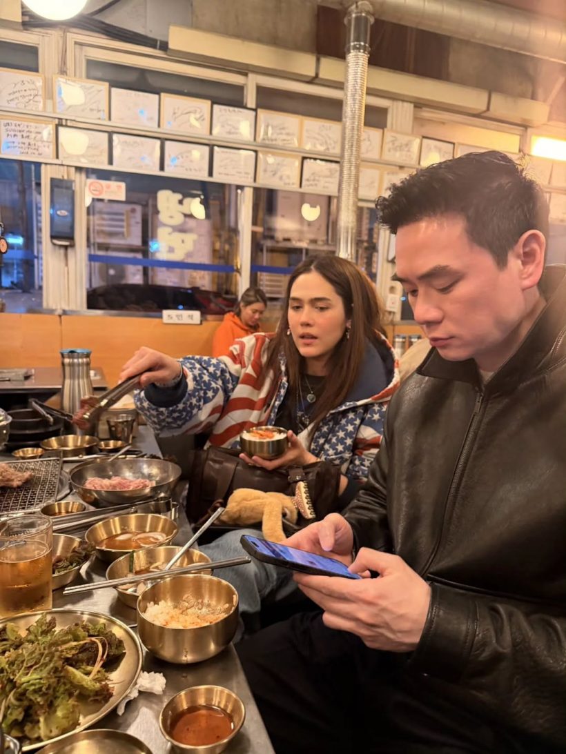 ชมพู่ อารยา ปล่อยซีนสวีทพ่อน็อต เกาหลีหวานเจี๊ยบมาก