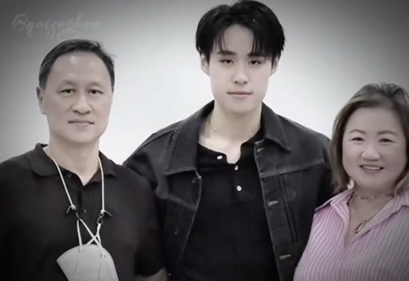 ข่าวเศร้าสะเทือนใจ! นัท LYKN ขอพักงาน หลังสูญเสียคุณพ่อ