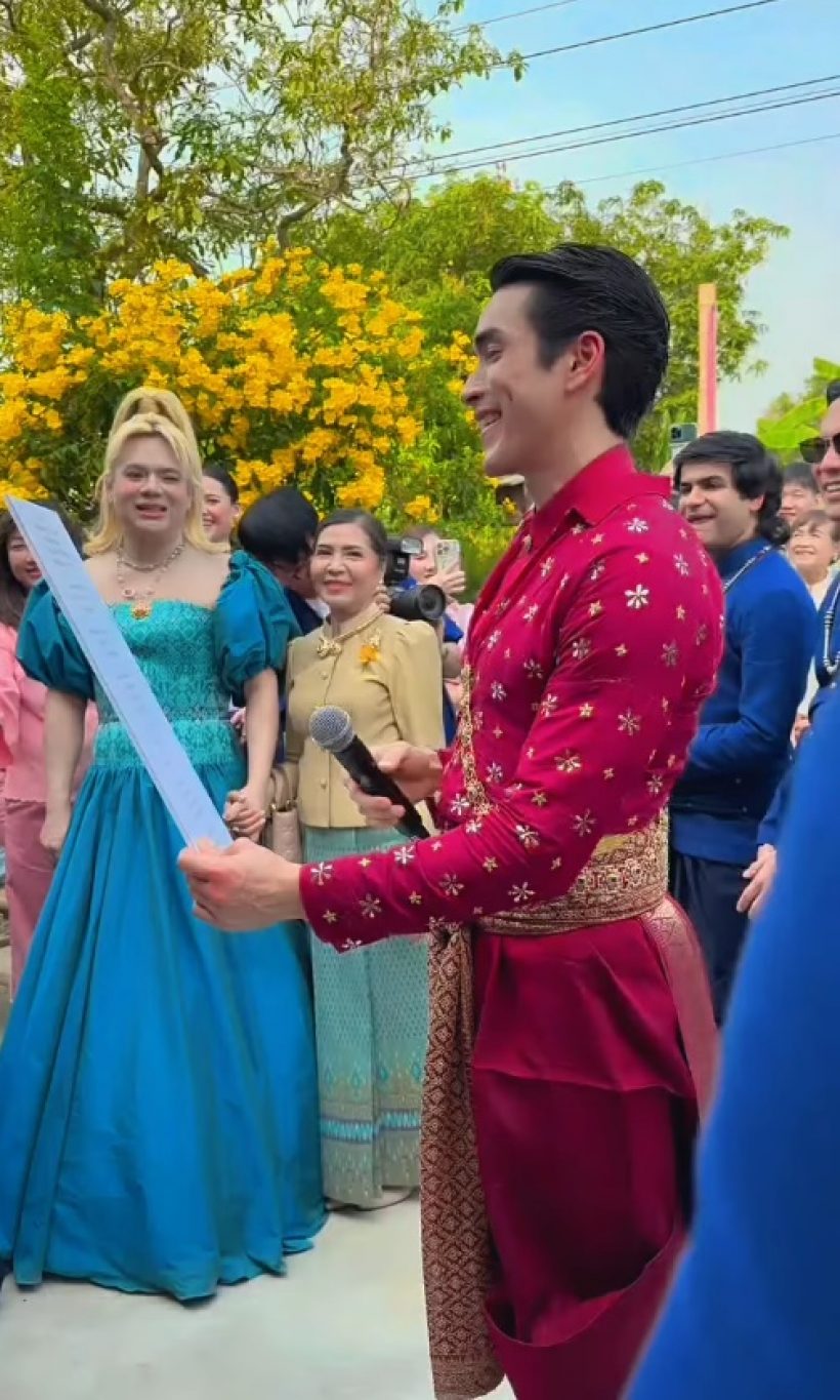 ขันหมากมาแล้ว! ณเดชน์-ญาญ่า เข้าพิธีวิวาห์ เจ้าสาวสวยจนอึ้ง
