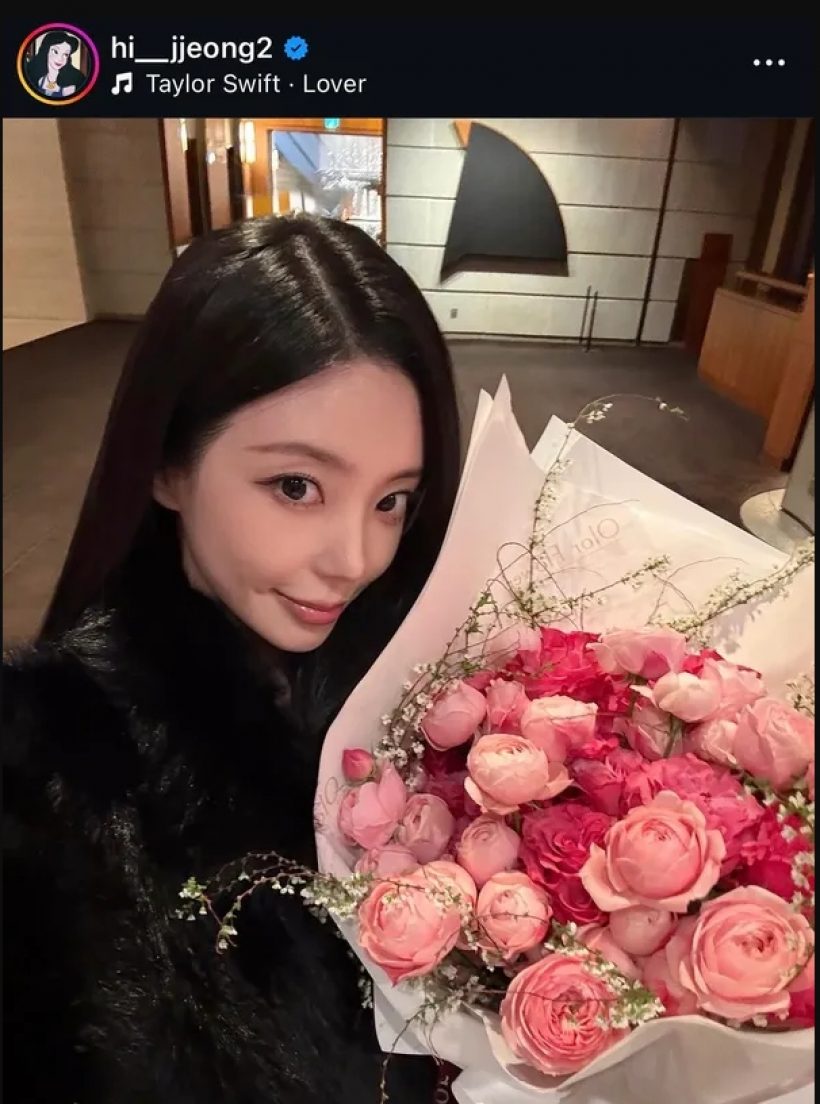 ไม่โสดแล้ว! ยุนฮาจอง Single’s Inferno3 เตรียมแต่งงาน