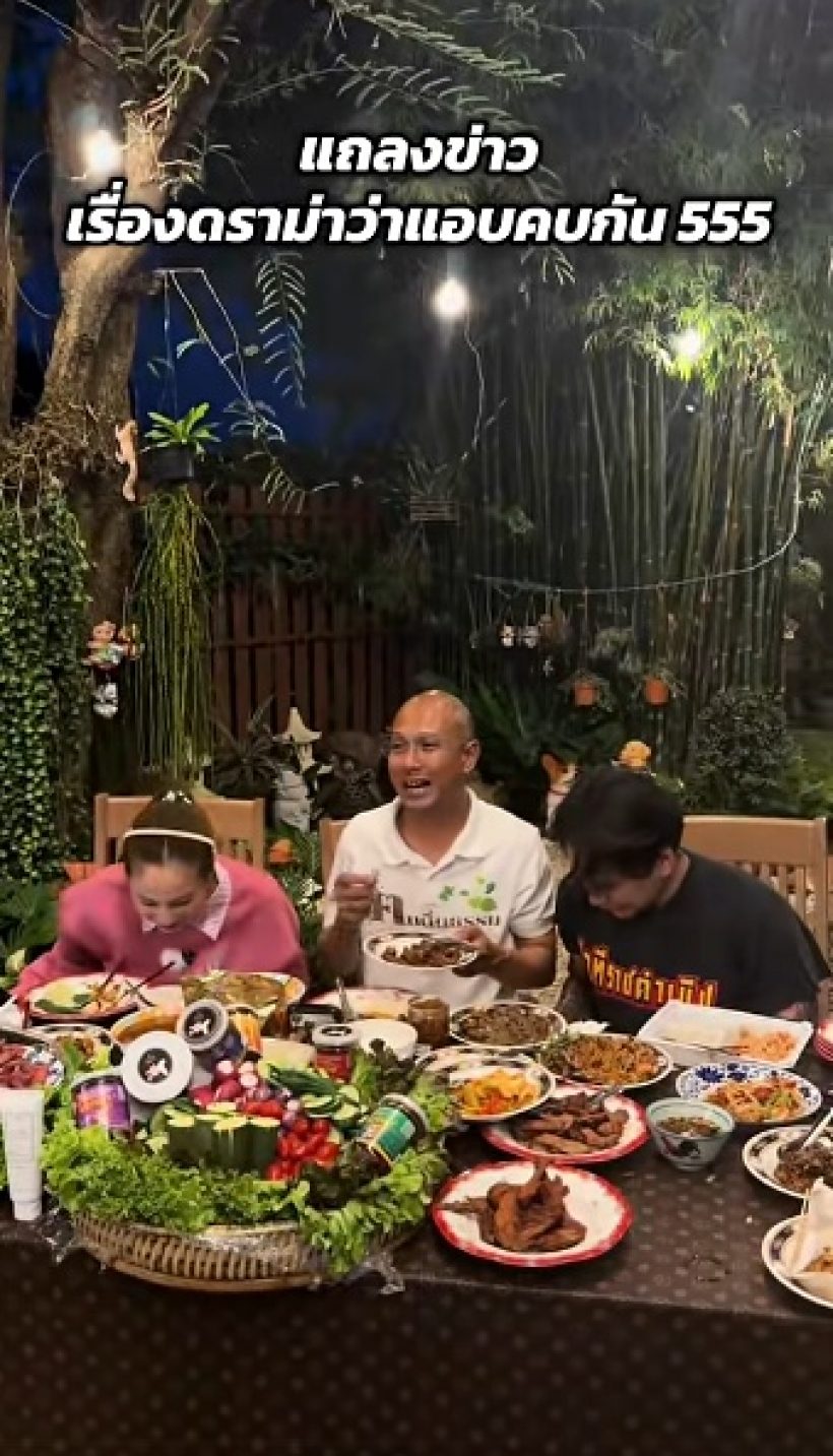 อ.เบียร์ พูดดังฟังชัด! ไม่คบ ขวัญ อุษามณี เพราะสาเหตุนี้