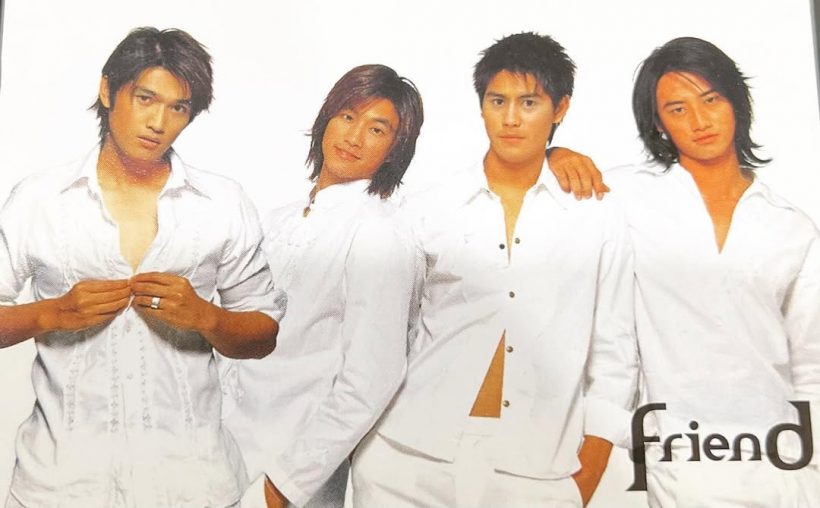 รียูเนียน5พระเอก เบญจา คีตา ความรัก ปัจจุบันยังหล่อเหลา