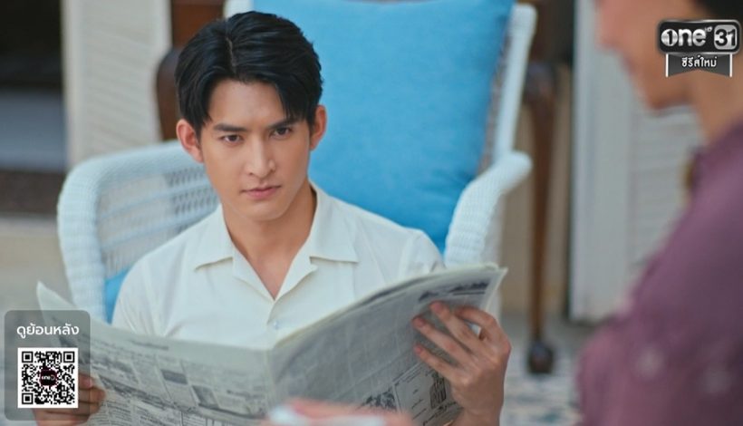 วาร์ปด่วน ไอ้ชินบ่าวตัวแสบทำถึงซีนHOtกับเทศน์ไมรอน