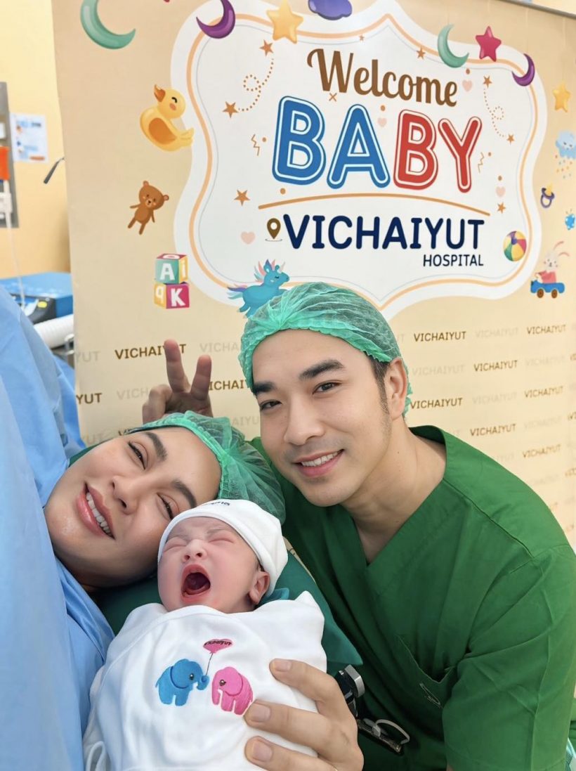 เจมส์ เรืองศักดิ์ เผยโฉมลูกสาวคนที่ 2 งานดีละมุนมาก