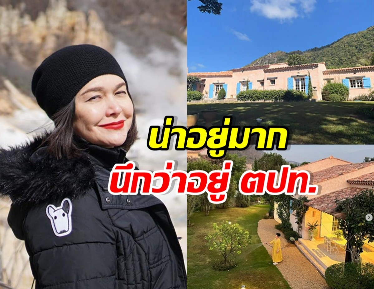 เปิดอาณาจักรเขาใหญ่ แม่หมู พิมพ์ผกา ร่มรื่นน่าอยู่มาก
