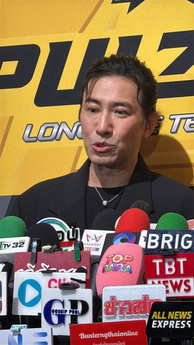 หนุ่ม กรรชัย เปิดเผยสาเหตุนำเสนอข่าว ทรายสก๊อต!
