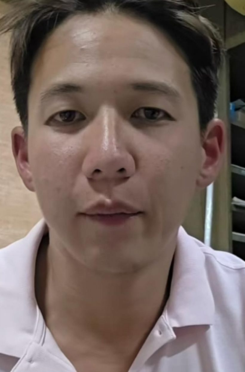 ใบเฟิร์นเปิดใจปมมายด์ขอห่างสามี หวังทรายได้รับความยุติธรรม