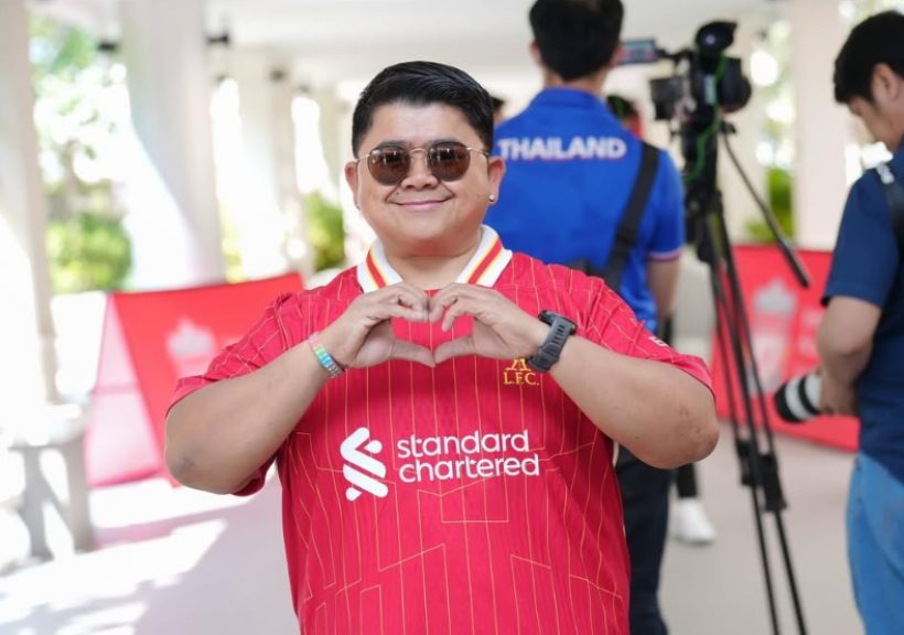 ดาราหนุ่มดัง รับเคยติดยาหนัก จนคนสนิททนพฤติกรรมไม่ไหว