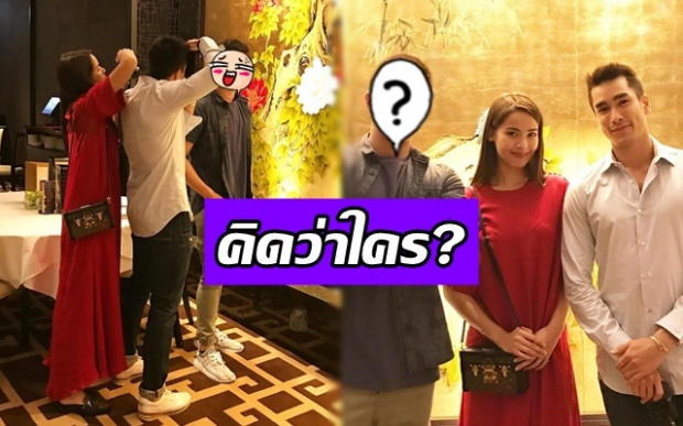 หนุ่มหล่อคนนี้นี่เอง? ที่พา “ณเดชน์-ญาญ่า” และแม่ๆ ช้อปปิ้งที่ฮ่องกง