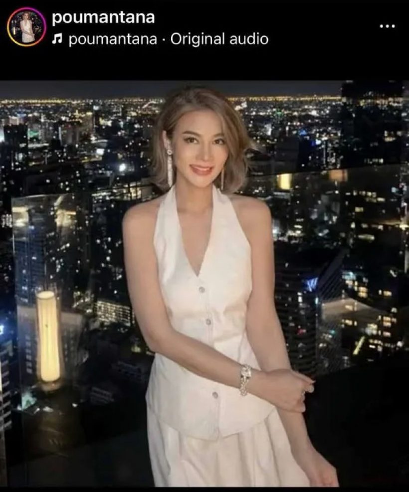 ปู มัณฑนา เปิดใจเผยเหตุผล หยุดโพสต์ด่าในโซเชียล