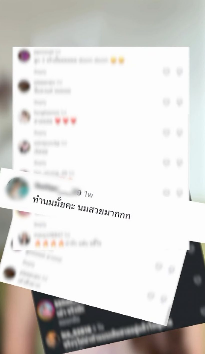 ดาราสาวลูกสอง ยอมรับอัปไซซ์หน้าอก กู้ร่างพังหลังคลอด