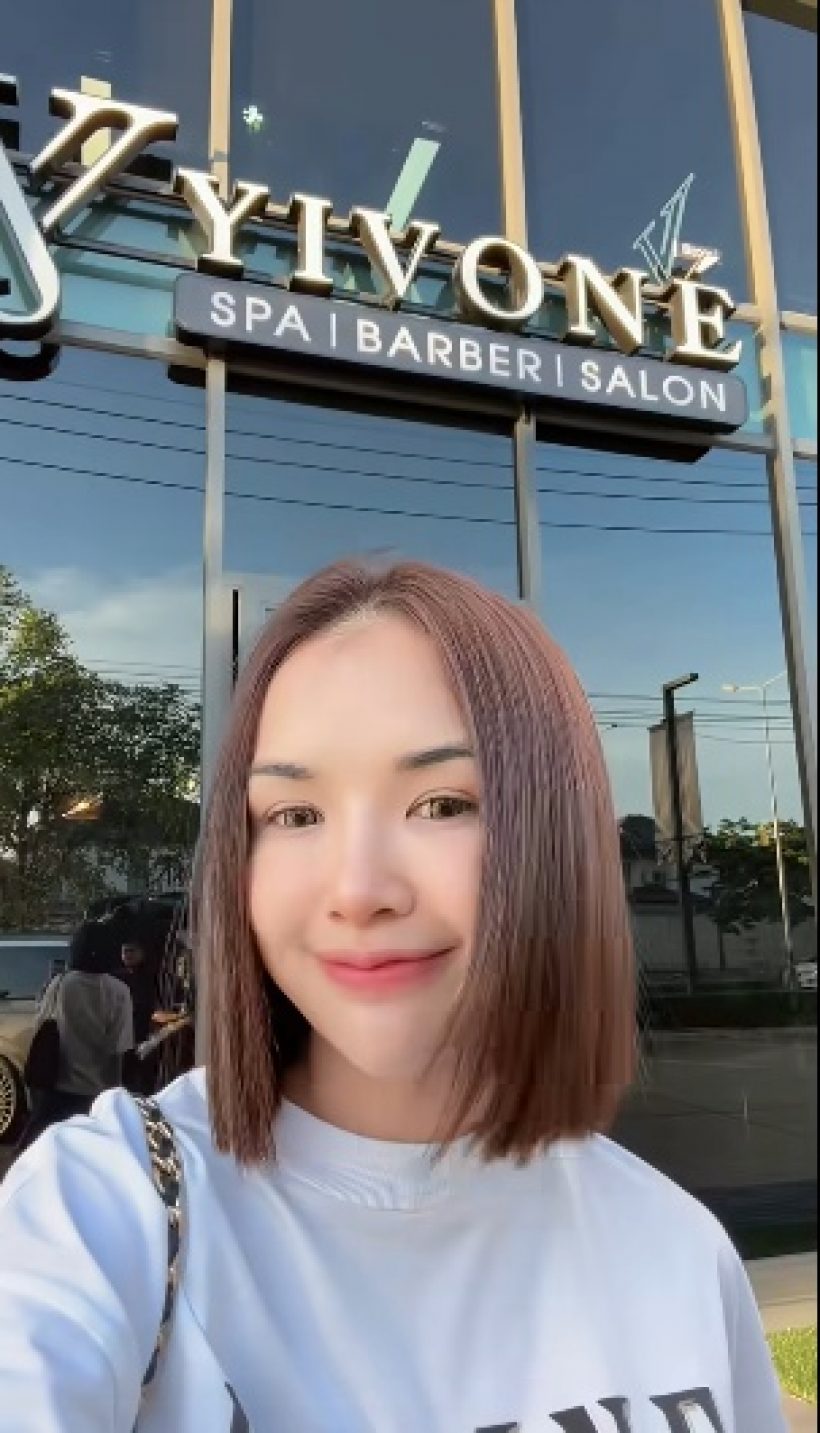 ดาราสาวดัง ตัดผมสั้นจริง!! แต่หลายคนบอก ผมยาวดีกว่า