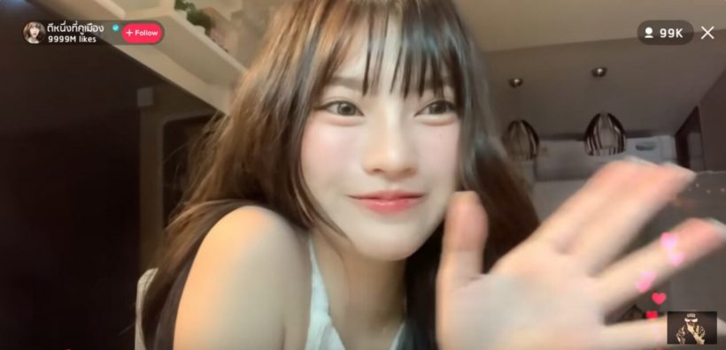 ชาวเน็ตตั้งข้อสันนิษฐาน เบลอหน้า พั้นรักแมว เพราะเหตุนี้?