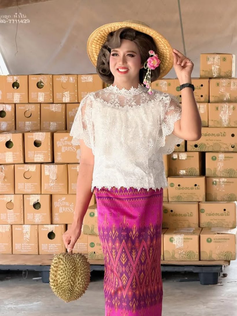 ยิ่งให้ยิ่งปัง! แพรรี่ไพรวัลย์ เปย์เงินล้านแม่ เผยสิ่งเดียวที่ขอ!?