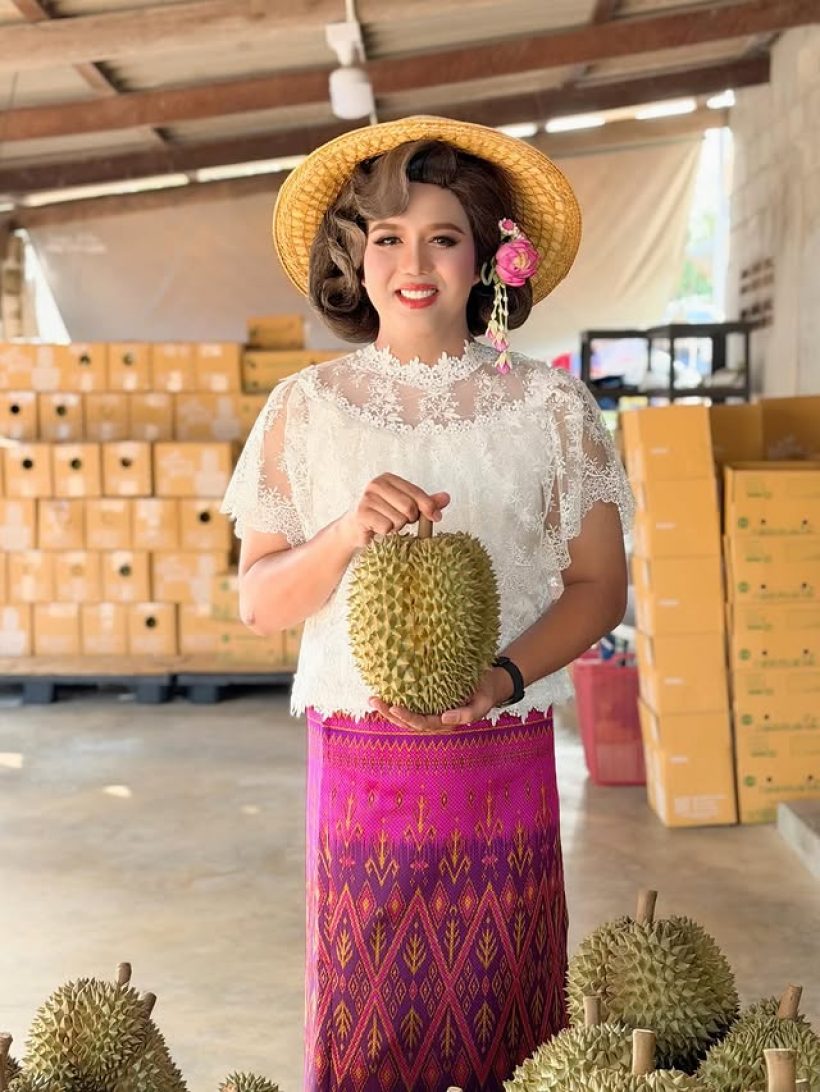 ยิ่งให้ยิ่งปัง! แพรรี่ไพรวัลย์ เปย์เงินล้านแม่ เผยสิ่งเดียวที่ขอ!?