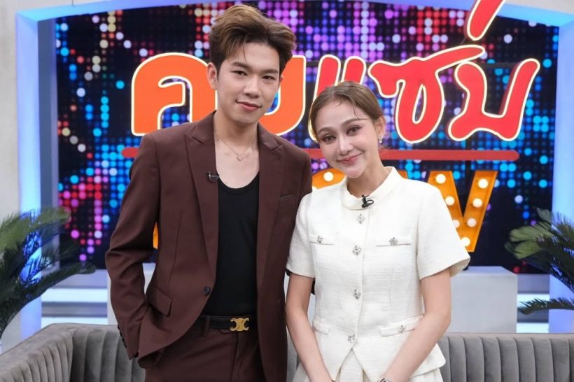 นางเอกสารภาพ ไม่ชอบคนนี้ แต่สุดท้ายลงเอยแต่งงานกัน