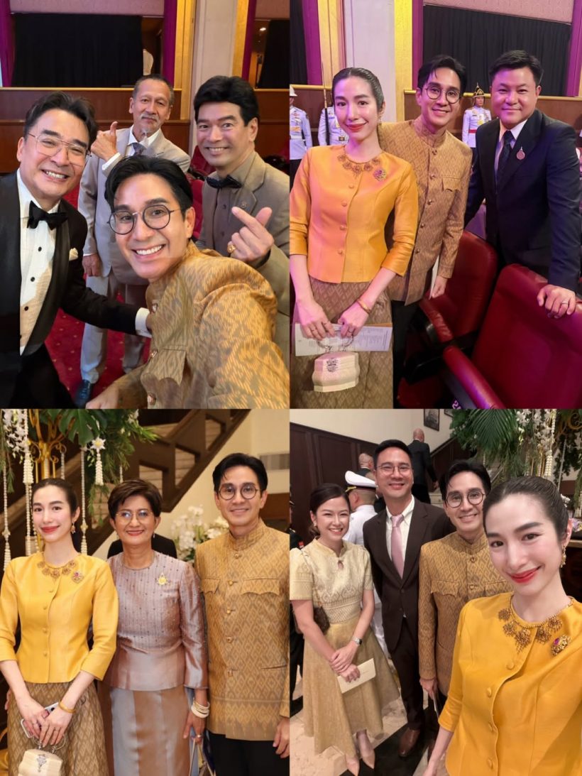 เป็นเกียรติสูงสุด คู่รักดาราดัง ได้เข้าเฝ้าทูลละอองธุลีพระบาท