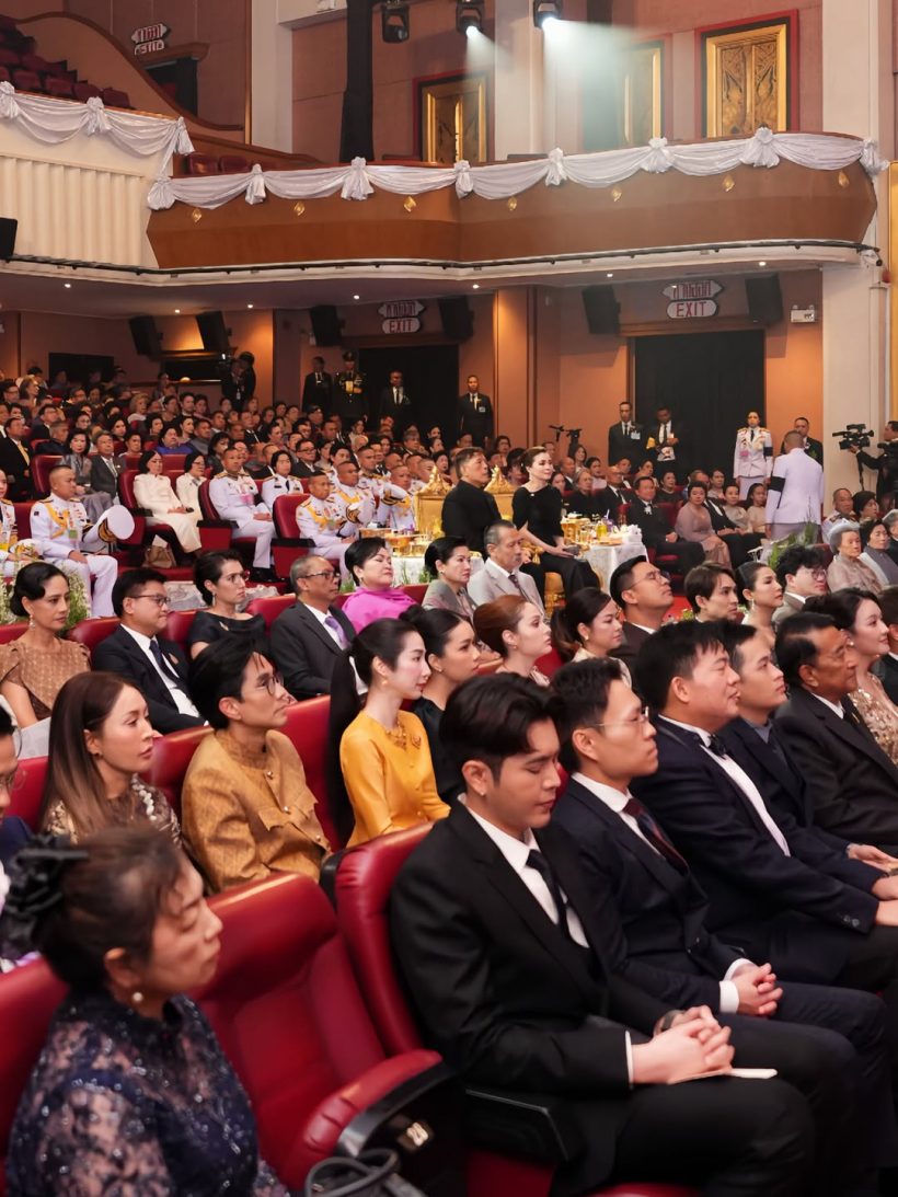 เป็นเกียรติสูงสุด คู่รักดาราดัง ได้เข้าเฝ้าทูลละอองธุลีพระบาท