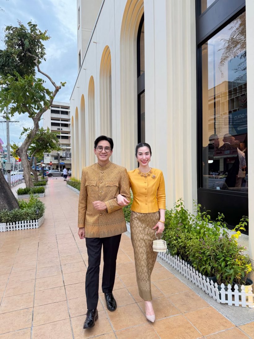 เป็นเกียรติสูงสุด คู่รักดาราดัง ได้เข้าเฝ้าทูลละอองธุลีพระบาท