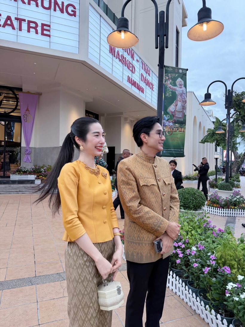 เป็นเกียรติสูงสุด คู่รักดาราดัง ได้เข้าเฝ้าทูลละอองธุลีพระบาท
