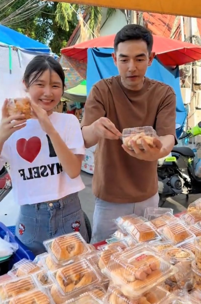พระเอกดัง ไม่อายผันตัวเป็นพ่อค้า หาเงินดูแลครอบครัว