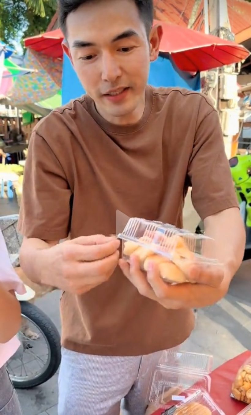 พระเอกดัง ไม่อายผันตัวเป็นพ่อค้า หาเงินดูแลครอบครัว