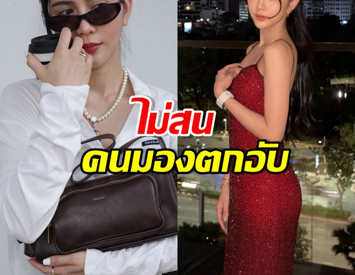 นางเอกดัง ผันตัวขายชาใต้ เมินคนเหยียดดาราตกอับ