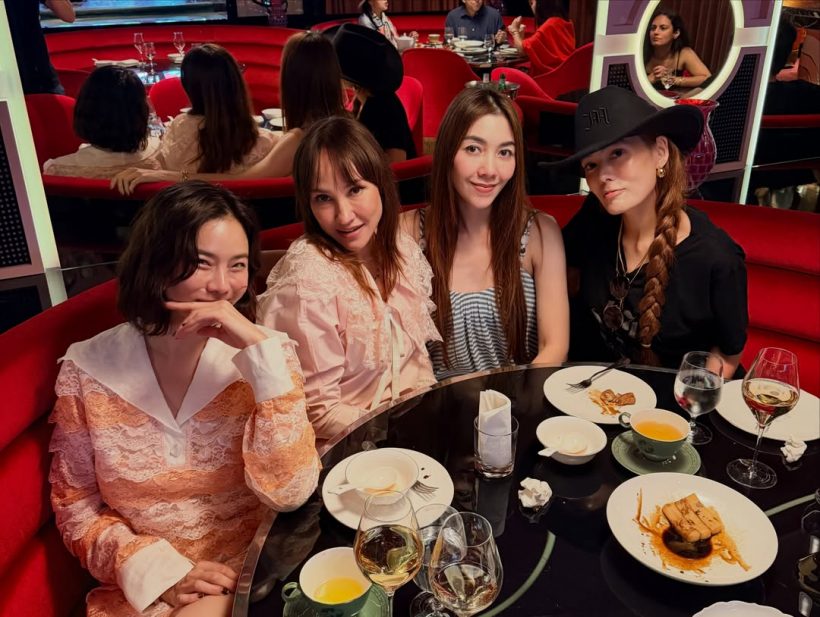 ฮือฮาทริปล่าสุด แก๊งนางฟ้า มีนางเอกที่เพิ่งคืนดีเจนี่ด้วย
