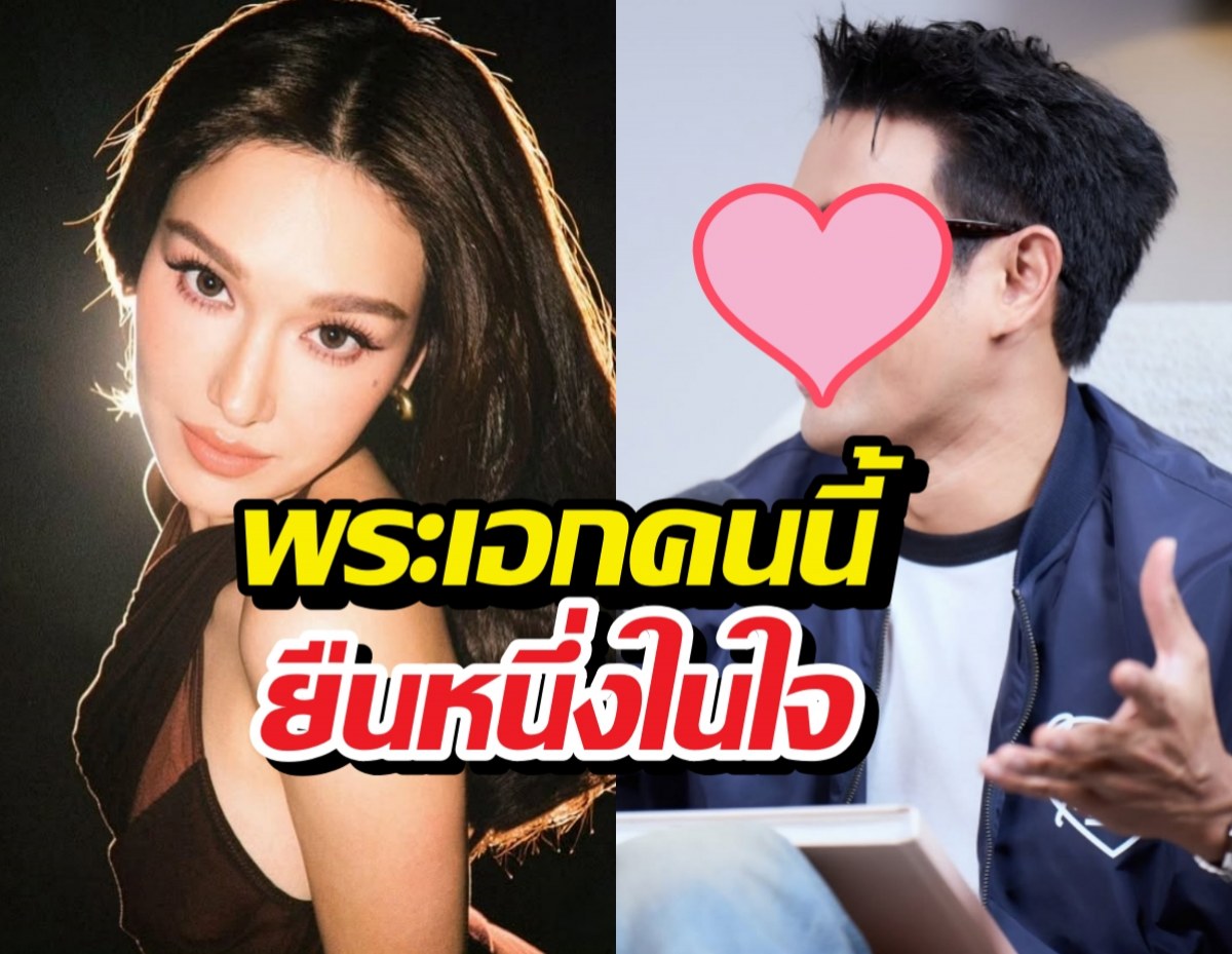 ไม่เดาก็รู้ แจ็คกี้ประกาศ! พระเอกคนนี้ยืนหนึ่งในใจ