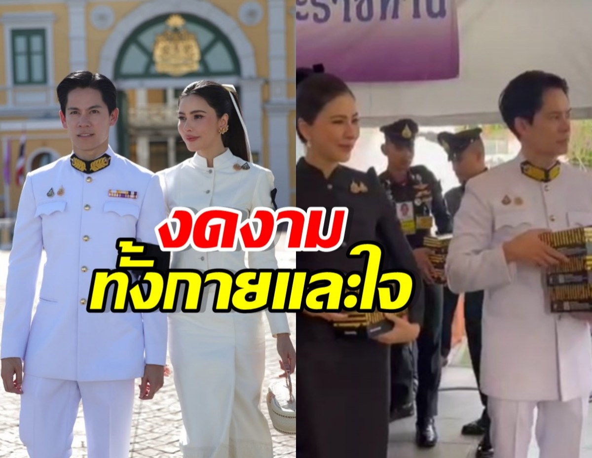มหากุศลยิ่งใหญ่ กรณ์-ศรีริต้า ทำหน้าที่ร่วมเป็นจิตอาสา