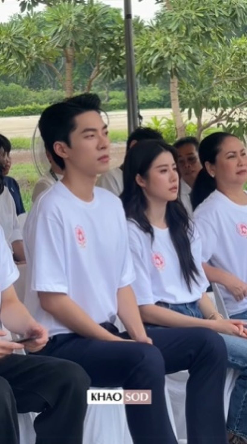 ขอบคุณภาพ : ข่าวสด
