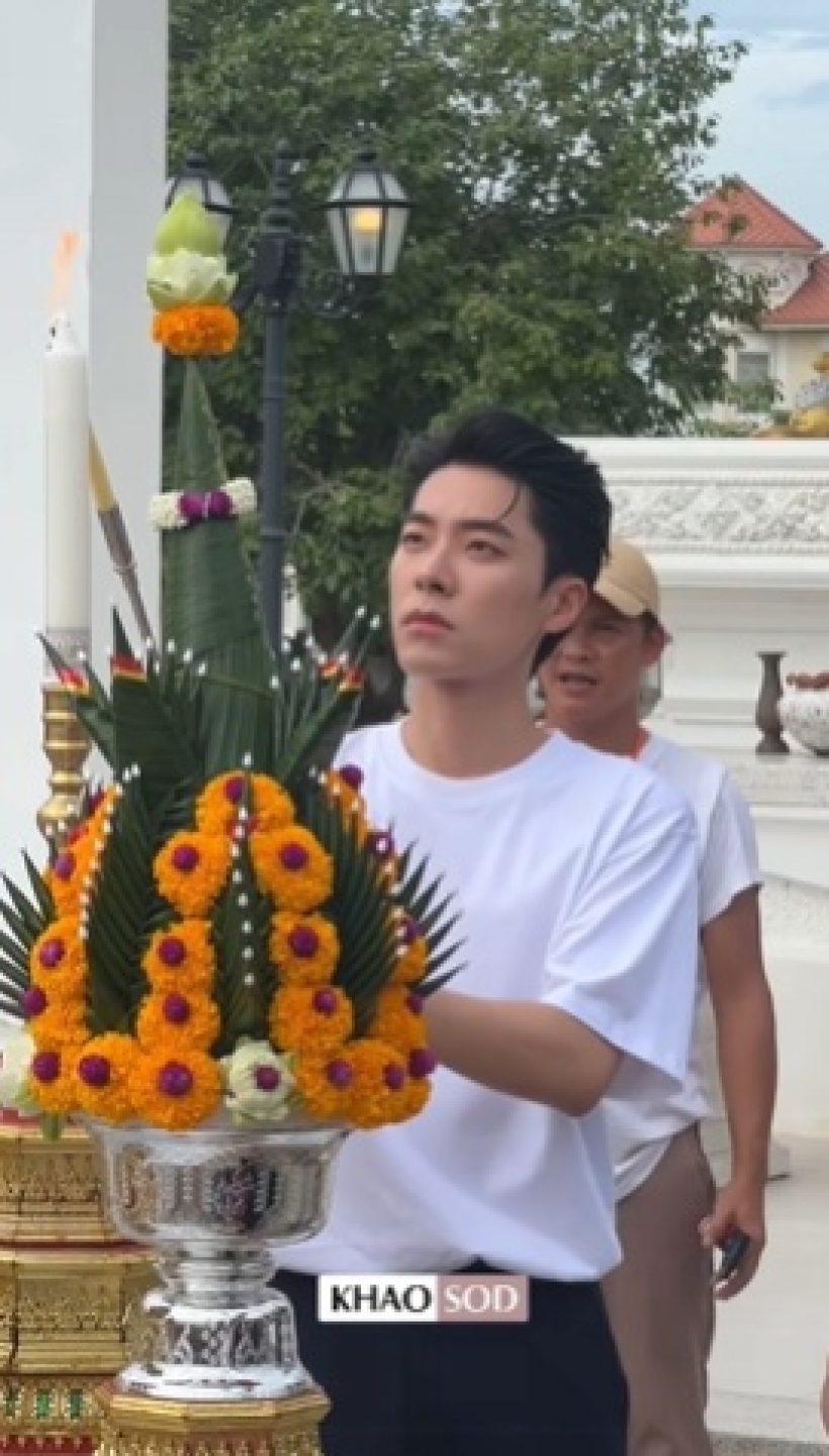 ขอบคุณภาพ : ข่าวสด
