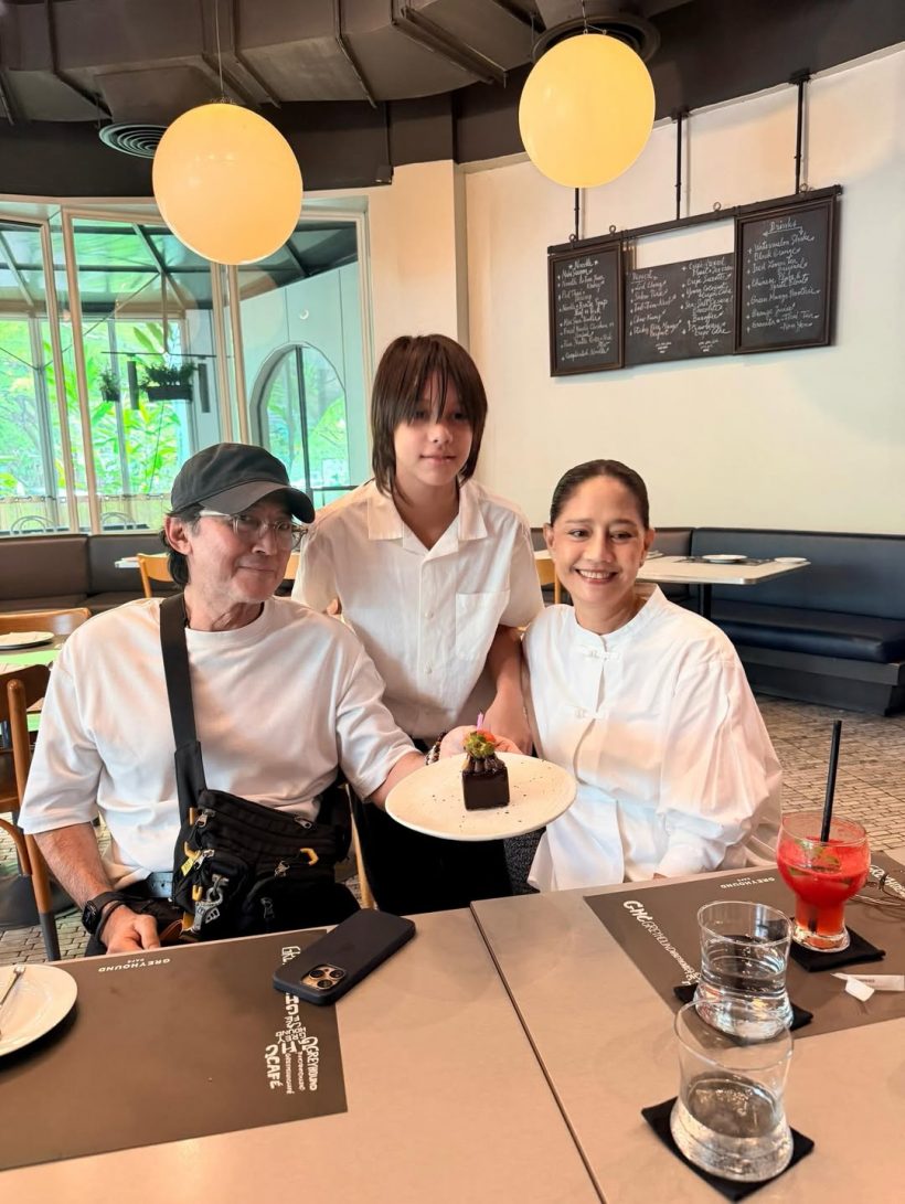 เรย์ เปล่งพานิช หลานชายของ นก สินจัย โตเป็นหนุ่มขนาดนี้แล้ว