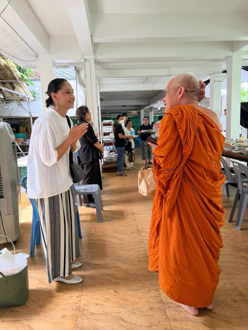 เรย์ เปล่งพานิช หลานชายของ นก สินจัย โตเป็นหนุ่มขนาดนี้แล้ว