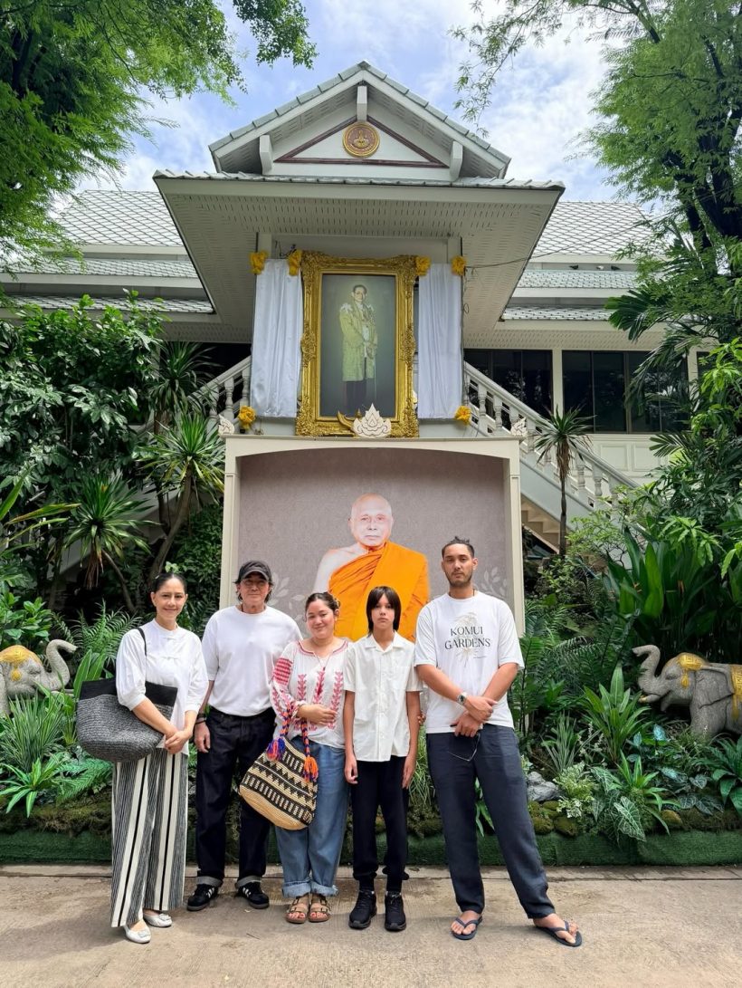เรย์ เปล่งพานิช หลานชายของ นก สินจัย โตเป็นหนุ่มขนาดนี้แล้ว