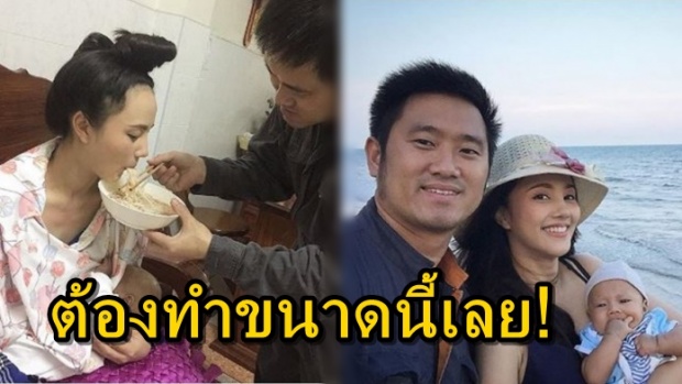 หัวอกคนเป็นแม่!! กุญแจซอล เผยชีวิตคนเป็นแม่ ต้องทำถึงขนาดไหน?